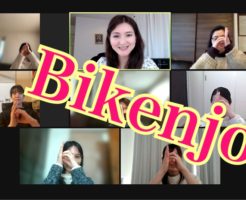 美賢女メソッド1DAY講座